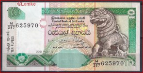 Sri lanka 108-b unc